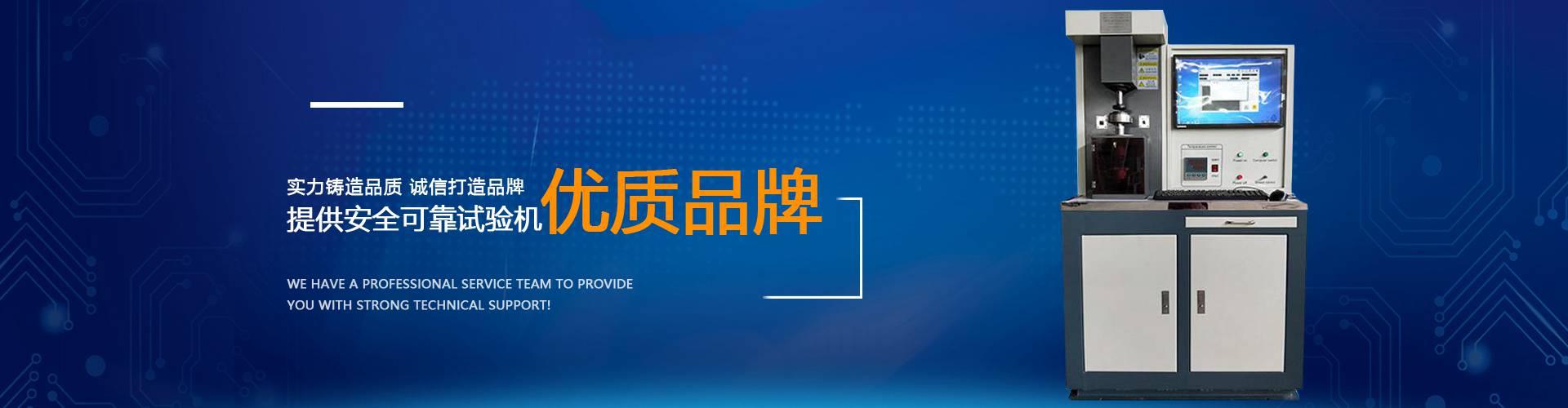 火狐直播平台最新版
